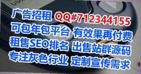 朔州代生中医经营部
